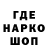 ТГК концентрат Greg Hagan