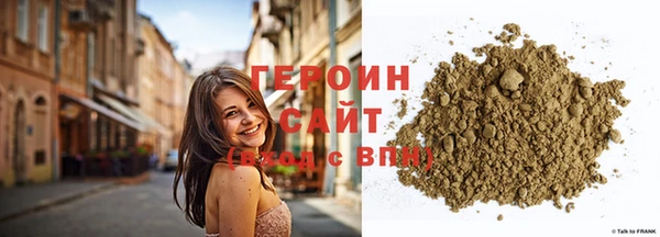 спайс Тихорецк