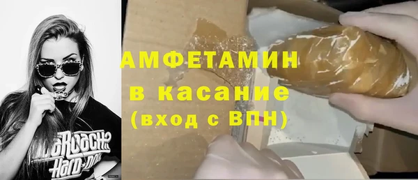 соль ск Медвежьегорск