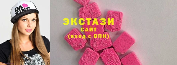 марихуана Медногорск