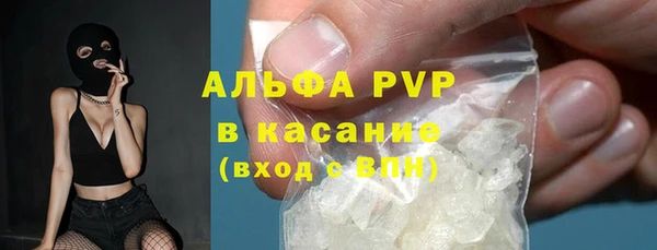 марихуана Медногорск