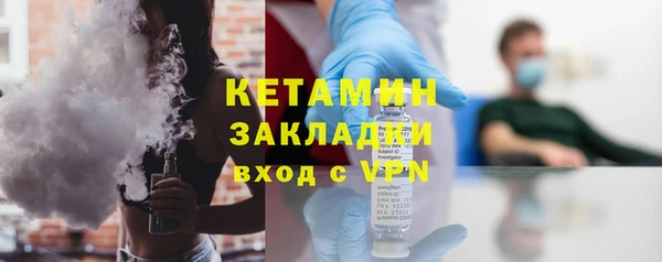 соль ск Медвежьегорск