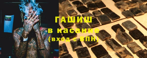 соль ск Медвежьегорск