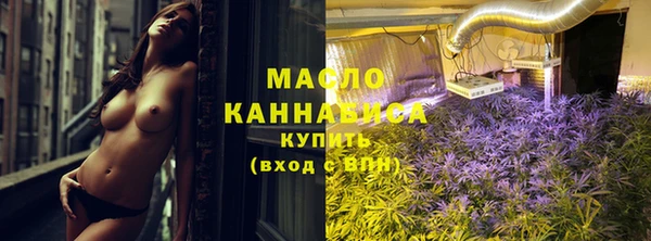 соль ск Медвежьегорск
