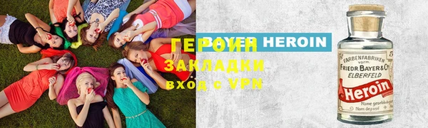 соль ск Медвежьегорск