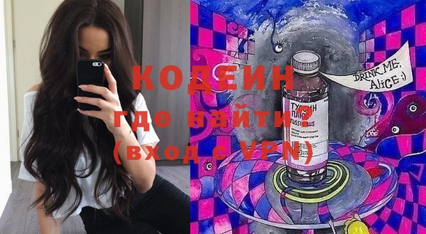 марихуана Медногорск