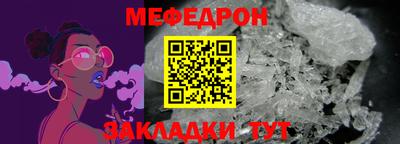 mdpv Ликино-Дулёво