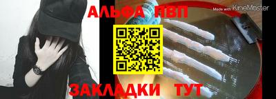 mdpv Ликино-Дулёво