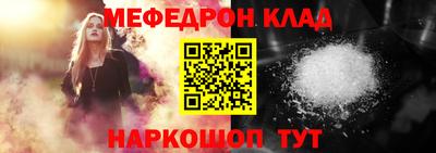 mdpv Ликино-Дулёво