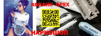 a pvp Кулебаки