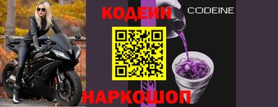 стаф Кунгур