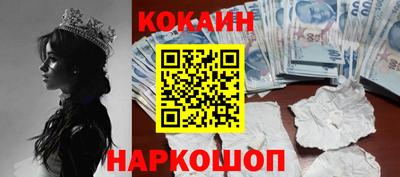 a pvp Кулебаки