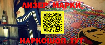 стаф Кунгур