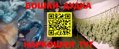стаф Кунгур