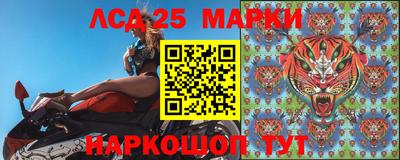 a pvp Кулебаки