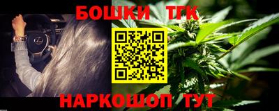 героин Лесосибирск
