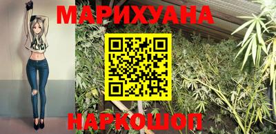 марки nbome Кумертау