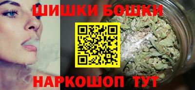 марки nbome Кумертау
