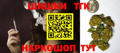 марки nbome Кумертау