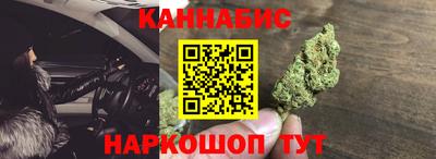 a pvp Кулебаки