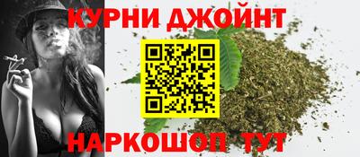 героин Лесосибирск