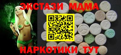 mdpv Ликино-Дулёво