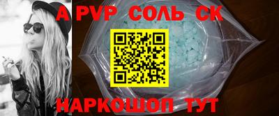 марки nbome Кумертау