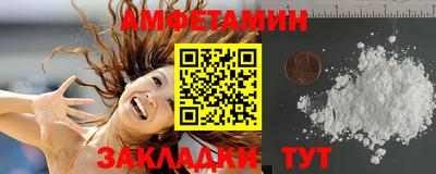 mdpv Ликино-Дулёво