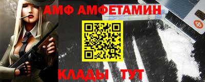 стаф Кунгур