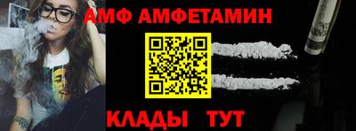 героин Лесосибирск