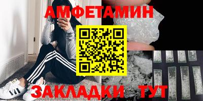 a pvp Кулебаки