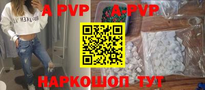 марки nbome Кумертау