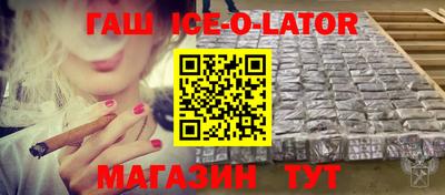 стаф Кунгур
