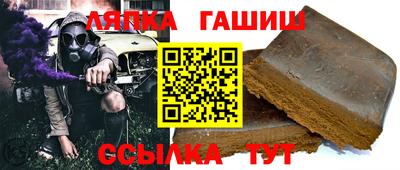 стаф Кунгур