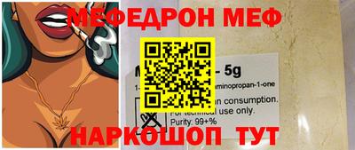 a pvp Кулебаки