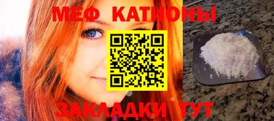 a pvp Кулебаки