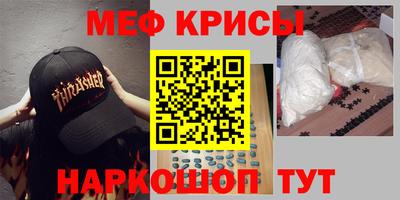 марки nbome Кумертау