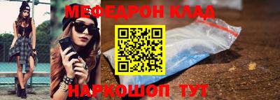 a pvp Кулебаки