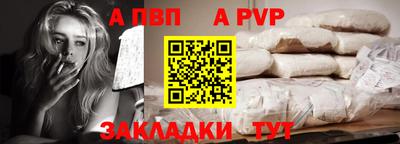 mdpv Ликино-Дулёво