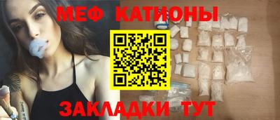 марки nbome Кумертау