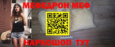 a pvp Кулебаки