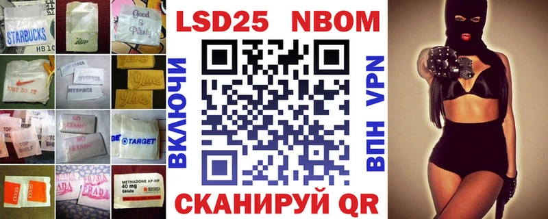 Лсд 25 экстази ecstasy  Златоуст 