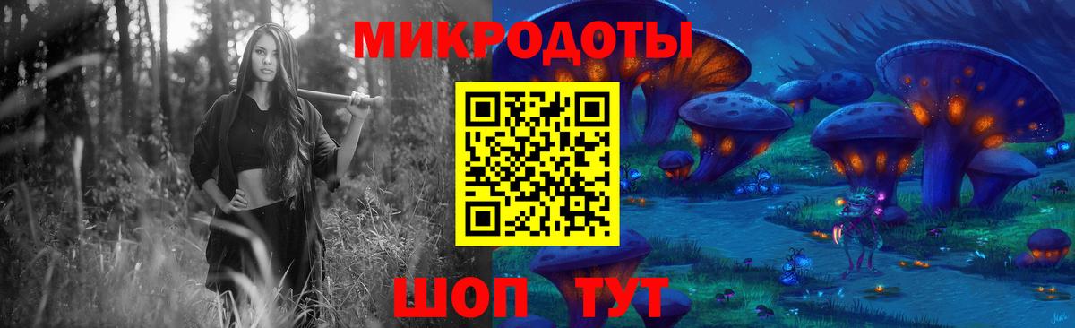 Галлюциногенные грибы GOLDEN TEACHER  Вход с VPN  Галлюциногенные грибы мицелий  Златоуст 